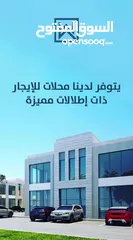  6 محل للايجار بمجمع وايت الشويخ  التجاري موقع مميز بمواصفات