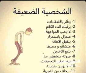  5 اخصائيه نطق. وتعديل سلوك