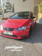  2 سيت ليون  فل الفل