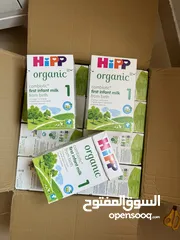  4 HiPP Organic First Infant Milk 1