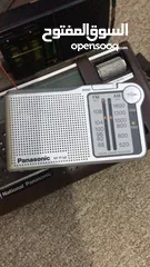  7 راديو  قديم مجموعة مشكل