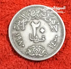  4 عملات قديمه للمهتمين