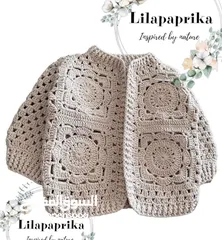  1 Baby cardigan #003