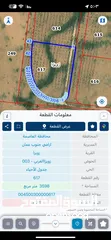 2 اراضي للبيع زويزا الغربي