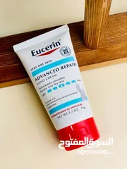  16 Eucerin UreaRepair PLUS Hand Cream 5٪ Urea  كريم اليد يوريا بلص من شركة يوسرين العالمية