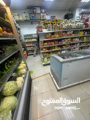  5 سوبر ماركت عربية منتجات سورية للبيع