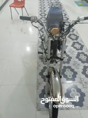  5 دراجه ايراني