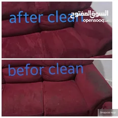  4 carpet / sofa /house deep cleaning services.( sofa shempooing carpet shempooing clean. 3 omr)