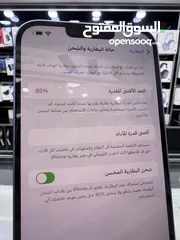  11 iPhone 14 Plus (256) GB ايفون 14 بلس مستعمل بحالة الوكالة غير مفتوح او مصلح نهائيا  وارد امريكي eSim