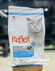  2 طعام القطط ريفلكس reflex