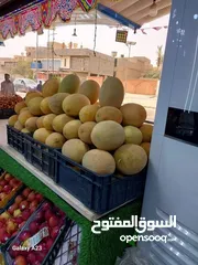  2 محلات للايجار  في غوط الشعال. مقسم سعد الفلاح