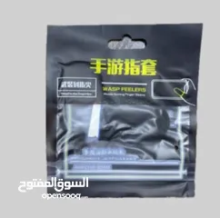  6 بضاعه 200 قطعه
