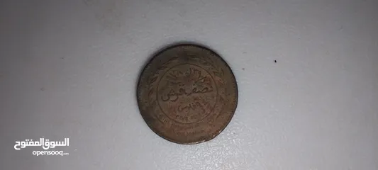  4 اثريات للهواء تجميع اثار