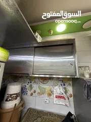  1 اعلان بيع عده محل عصائر