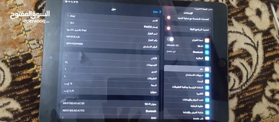  3 ايباد ايفون 9 للبيع