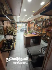  1 محل تجاري للضمان