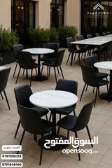  1 طاولات وكراسي للمطاعم والمنتجعات