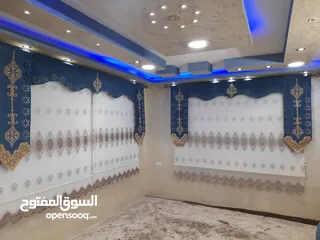  3 زيبرا ستائر برادي