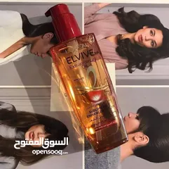  2 زيت سيروم لوريال باريس إلفيف  ‏L'Oréal Paris