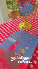  12 كتب منوعة للقراءة