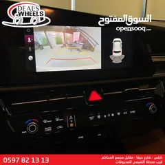  15 كيا نيرو هايبرد الشكل الجديد 2023