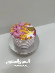  2 Mela cake Gallery