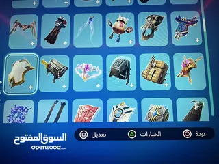  23 حساب فورت نايت و قراند