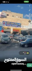  22 ملوك الكار