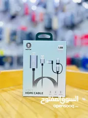  1 Green lion 3in1 hdmi cable