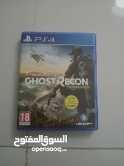  1 GHOSTRECON