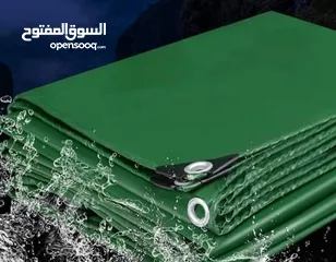  5 شوادر واقمشة ضد الماء والشمس