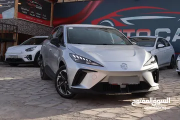  3 ام جي 2023 كهربا بطارية كبيرة 64 أقساط بدفعة أولى تبدأ من 1000 تسليم مفتاح وقسط شهري يبدأ من 290