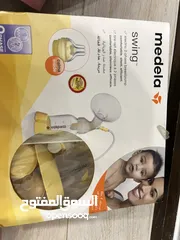  9 لوازم اطفال