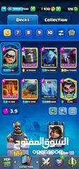  2 clash Royale account  (clashofclans,coc,cr,game,gaming,acc,account,mobile,phone,Gmail,play)
