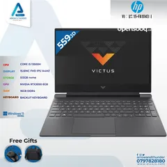  1 لابتوب اتش بي اي 5 Laptop HP i5 بافضل الاسعار