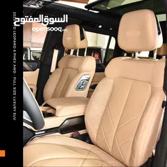  4 بي واي دي ليوبارد 8 بلج ان هايبرد 2025 BYD Leopard 8 PHEV AWD - Full Size Luxury Off-Road SUV