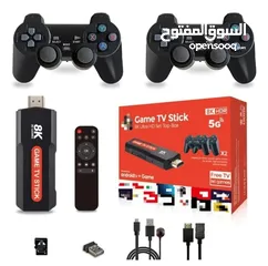  5 Game TV stick 8k 5G