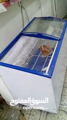  1 فريزر بطح بابين