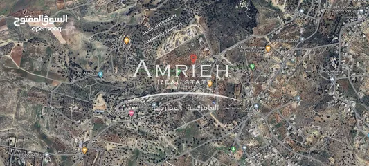  1 ارض 1010 م للبيع في مرج الحمام / بالقرب من قصر الامير محمد ( موقع مميز ) .