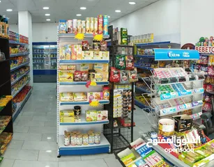  21 سوبرماركت للبيع في خلدا