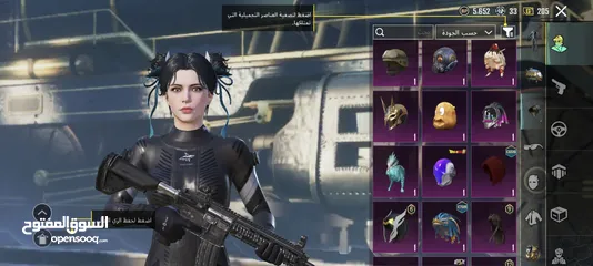  10 حساب ببجي للتبديل تسليم يد (حساب افوى منو)