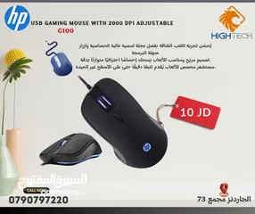  6 Hp S1000 Plus Wireless Mouse -وايرلس ماوس 2.4 جيجاهيرتز بعدة الوان*