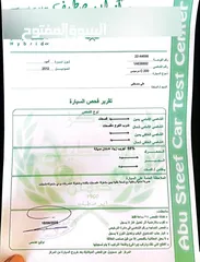  1 مرسيدس بنز c200