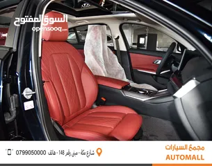  13 بي ام دبليو الفئة الثالثة I3 eDrive40L كهربائية بالكامل 2024 BMW i3 eDrive40L EV M Sport Package