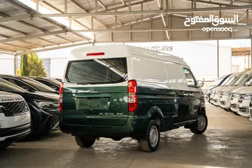  14 Shineray X30L Ev Cargo 2024  شينري فان نقل بضائع موديل 2024 عداد صفر