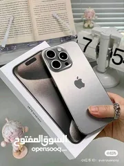  7 ايفون برو ماكس