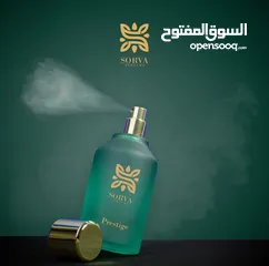  1 عطر Prestige