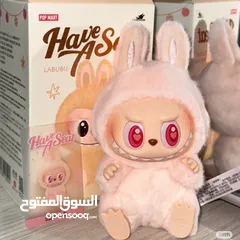  1 LABUBU light pink “have a seat” collection toy labubu with name card DADA