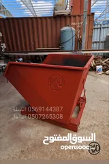  4 قلاب مزليك