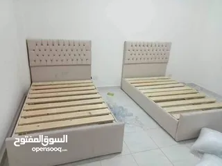  3 اثنين سرير كابوتونين متر × 195
